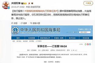 简直是犯罪！拉塞尔半场首发出战 4投0中得分零蛋 场上表现灾难